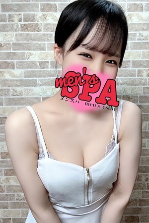さんの写真