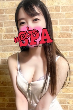 さんの写真