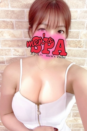 さんの写真